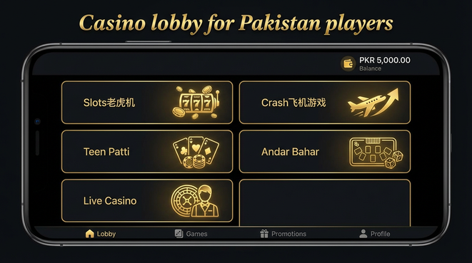 Lobby view of f6game for Pakistan users - 4